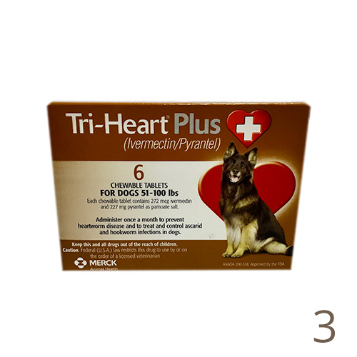 vet-approved-rx-tri-heart-plus-chew-tabs-51-100-lbs-brown-12
